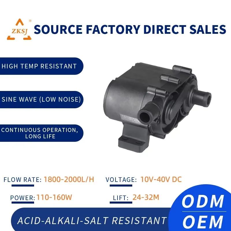 Aquarium In Marine Drive - 12V DC Mini Dalgıç Su Pompası