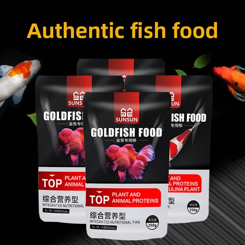 Marine Aquarium Par Meter - SUNSUN Koi Süs Balığı Japon Balığı