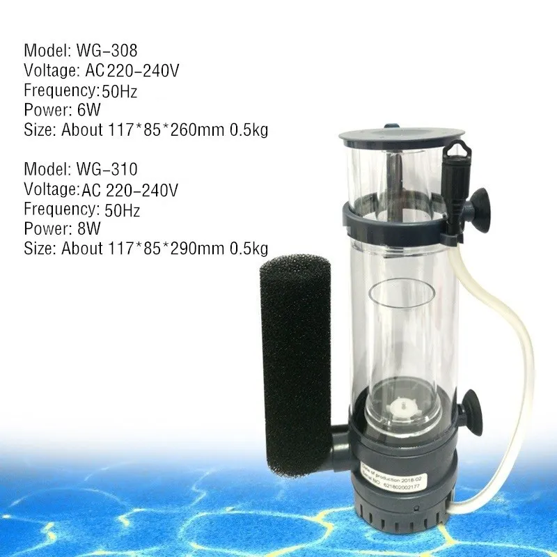 6W/8W BOYU Protein Skimmer Fil - Protein Skimmer Hang On incelemesi ve fiyatı