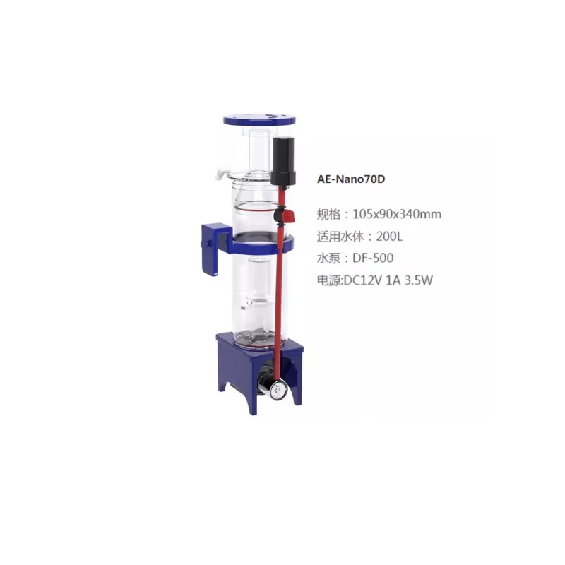110-240 V Aqua Excel Nano 40D  - Protein Skimmer Hang On incelemesi ve fiyatı