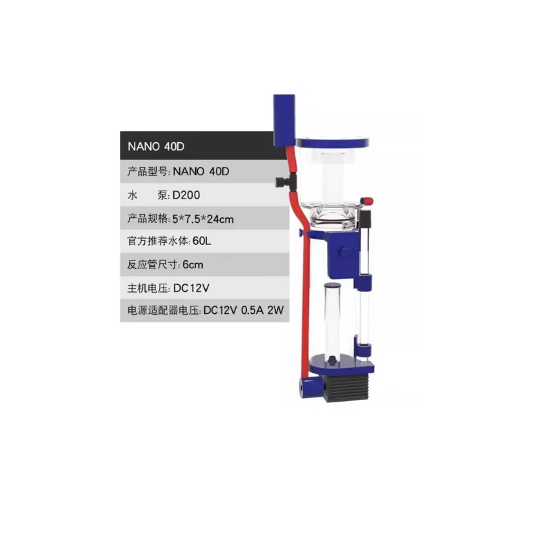 110-240 V Aqua Excel Nano 40D  - Protein Skimmer Hang On incelemesi ve fiyatı