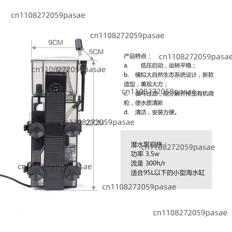 SK-300 300L/S Deniz Resif Merc - Marine Aquarium & Regional Centre Reviews incelemesi ve fiyatı