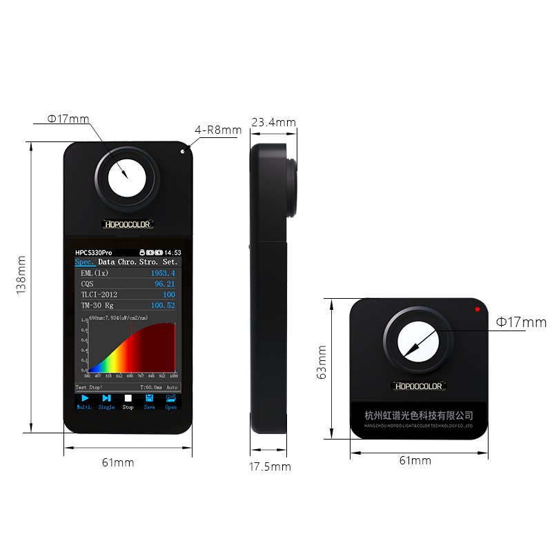 VIS NIR Spektrometre HPCS-330P - Marine Aquarium Par Meter incelemesi ve fiyatı