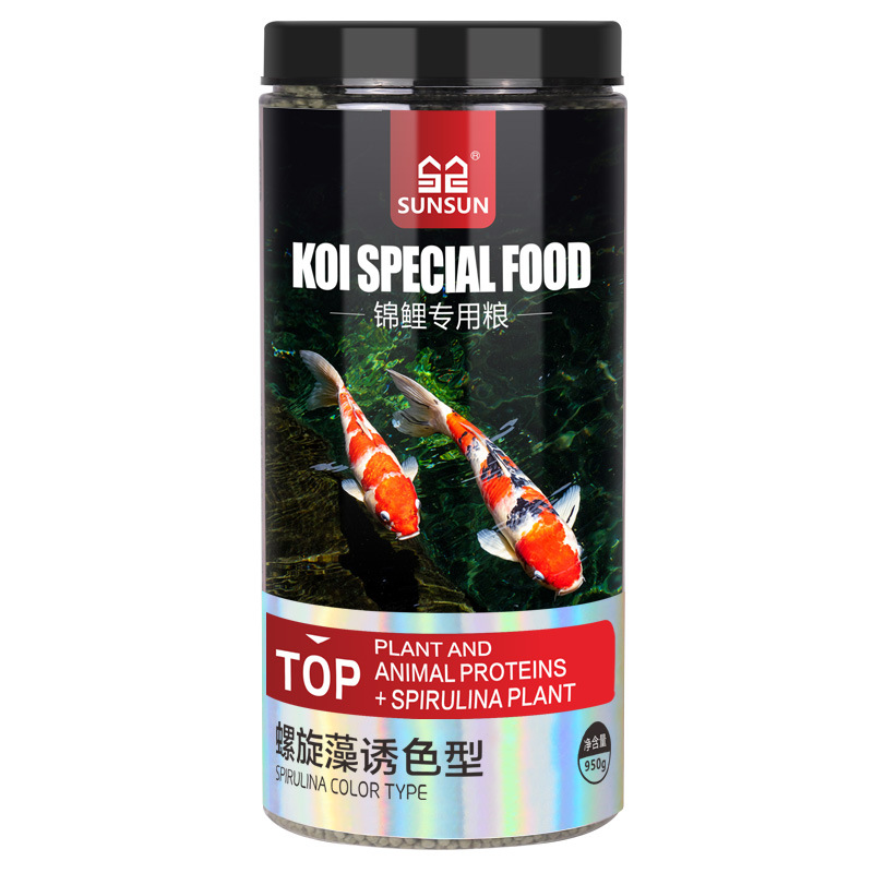 SUNSUN Koi Süs Balığı Japon Ba - Marine Aquarium Par Meter incelemesi ve fiyatı